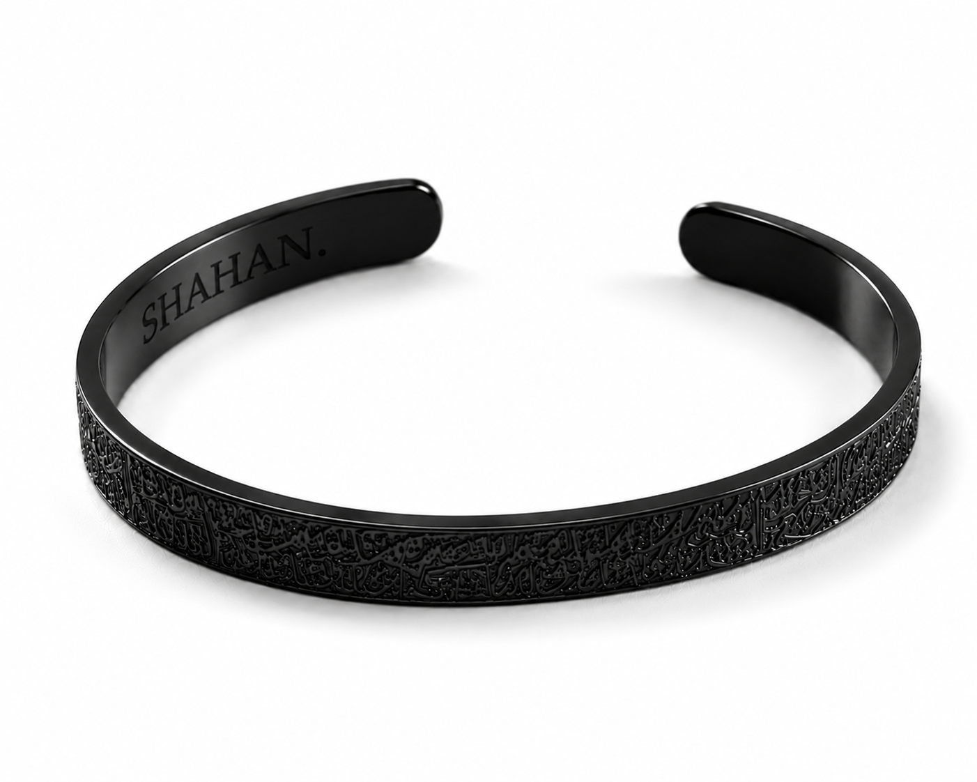 Ayatul Kursi Unisize Cuff