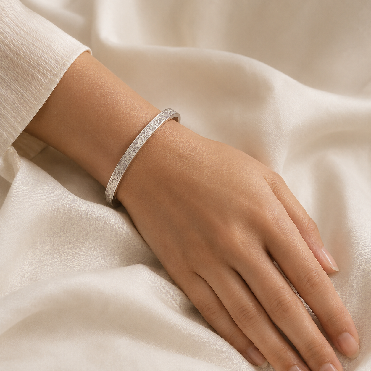 Ayatul Kursi Unisize Cuff
