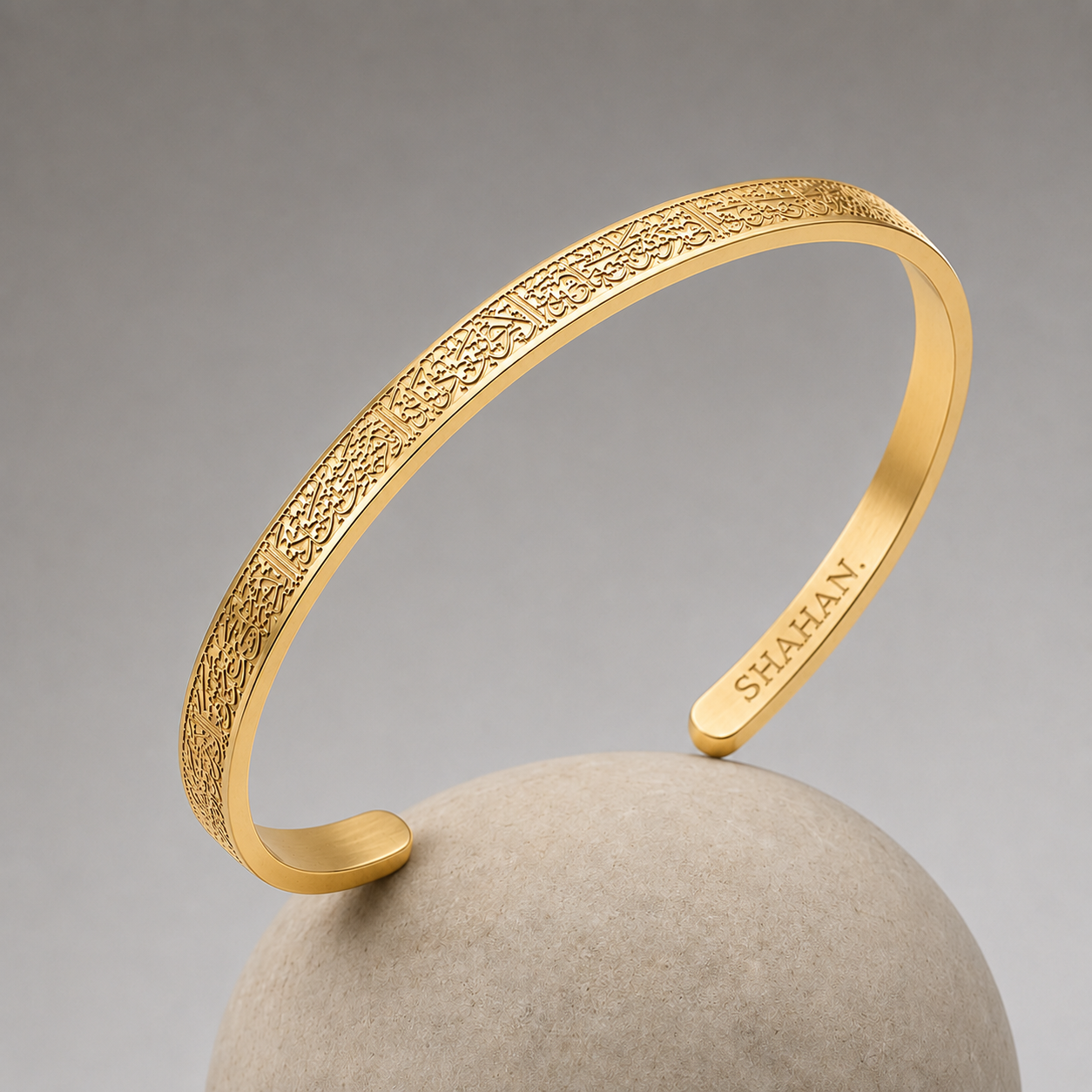 Ayatul Kursi Unisize Cuff