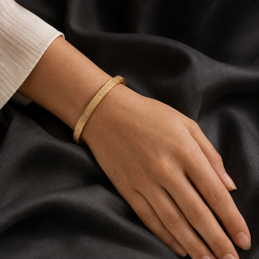 Ayatul Kursi Unisize Cuff