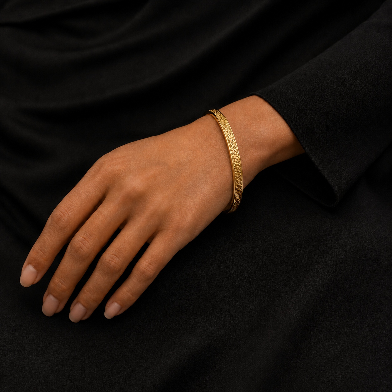 Ayatul Kursi Unisize Cuff