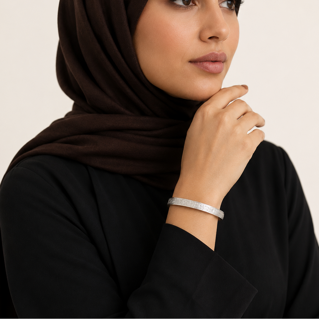 Ayatul Kursi Unisize Cuff