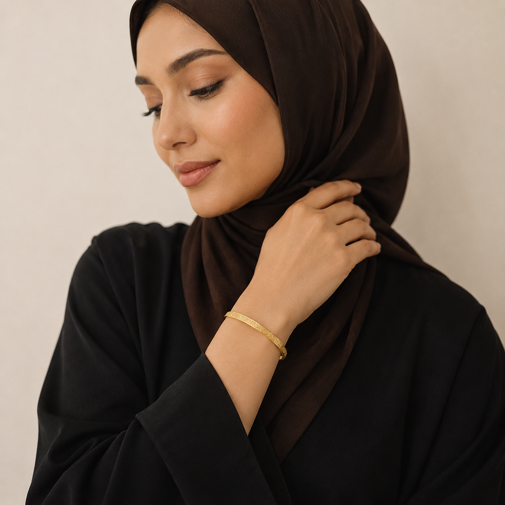 Ayatul Kursi Unisize Cuff