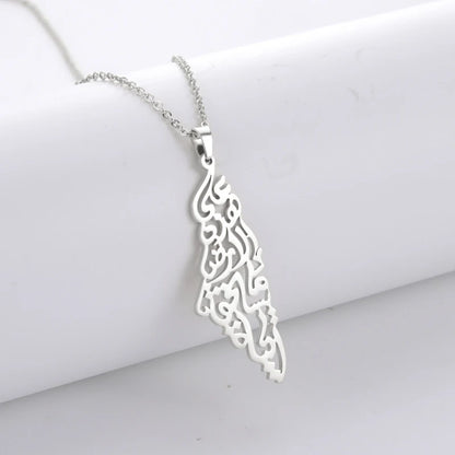 Palestine Map Pendant Necklace
