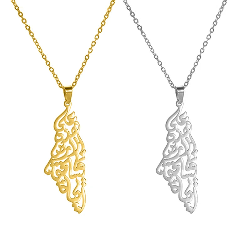 Palestine Map Pendant Necklace